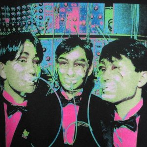 Image for 'Yellow Magic Orchestra'