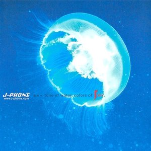 “Tone of Water, Colors of J-Sky”的封面