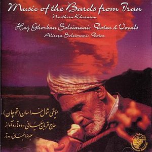 Immagine per 'Music of the Bards From Iran'
