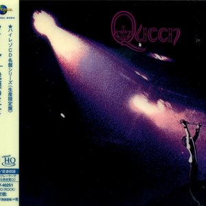 “Queen (UICY-40251)”的封面