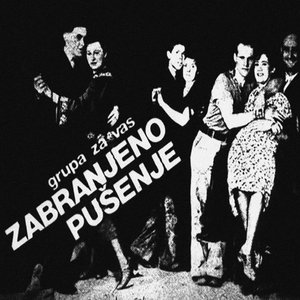 Image for 'Grupa za vas (Demo 1983)'