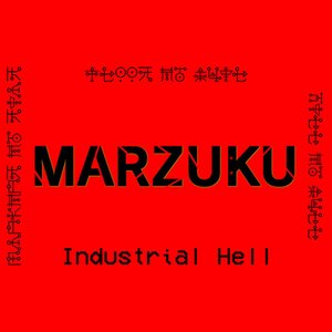 Zdjęcia dla 'Industrial Hell'