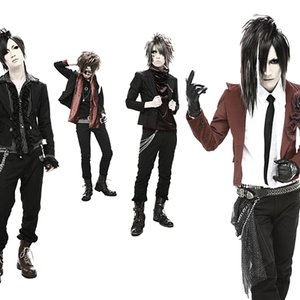 'nil delete heads'の画像