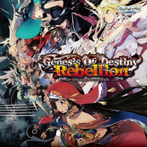Image for 'Genesis Of Destiny Rebelion CHUNITHM Original Sound Track'