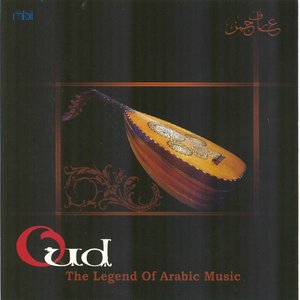 'Oud (The Legend of Arabic Music)'の画像