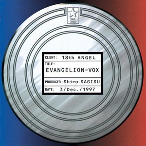 Image for 'EVANGELION-VOX'