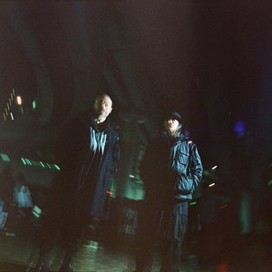 Image for 'Kikù Hibino and Merzbow'