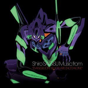 Image pour 'Shiro SAGISU Music from "EVANGELION: 1.0 YOU ARE (NOT) ALONE"'
