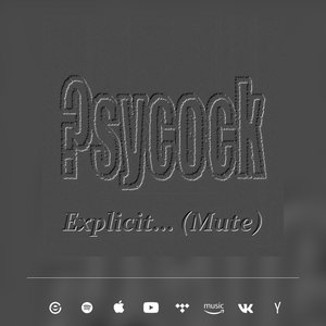 Изображение для 'Explicit... (Mute)'