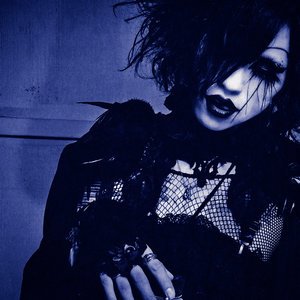 “MoonVampire”的封面