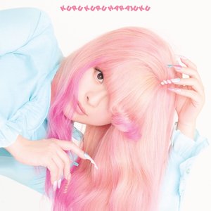 Imagem de 'KURU KURU HARAJUKU - Single'