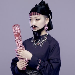 'Prince Shoutoku'の画像