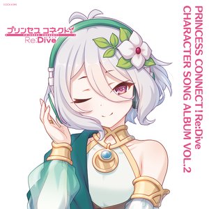 Image for 'PRINCESS CONNECT! Re:Dive CHARACTER SONG ALBUM VOL.2'