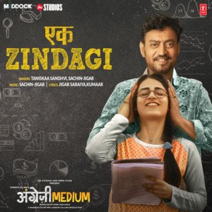 “Ek Zindagi (From "Angrezi Medium")”的封面