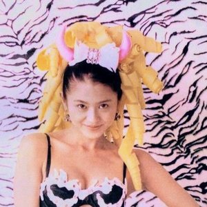 '小泉今日子（Koizumix Production）' için resim