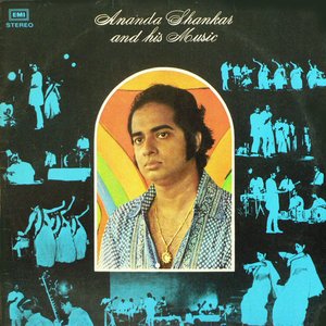 “Ananda Shankar and His Music”的封面