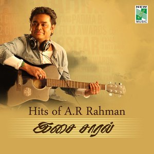 Imagem de 'Hits of A.R.Rahman Isai Saral'