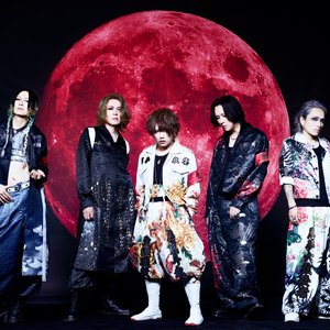 Image for 'Nightmare'