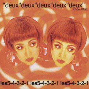 “deux”的封面