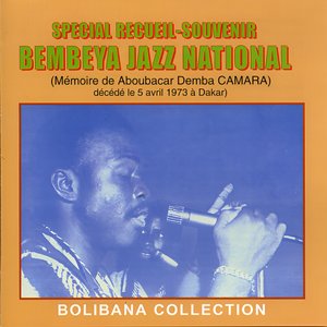 Zdjęcia dla 'Special recueil-souvenir à la mémoire d'Aboubacar Demba Camara (Bolibana Collection)'