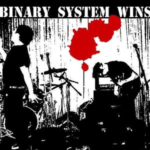 Imagen de 'Binary system wins'