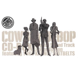 Image for 'Cowboy Bebop: CD-Box'