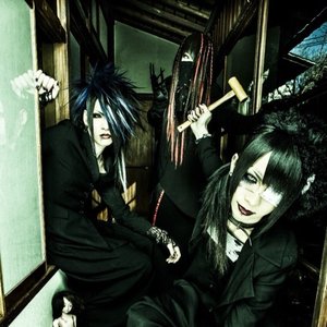 'AvelCain'の画像