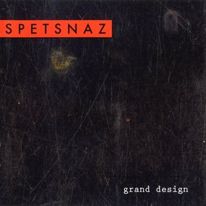 Zdjęcia dla 'Grand Design'