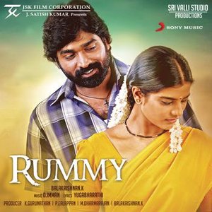 Image for 'Rummy (Original Motion Picture Soundtrack)'
