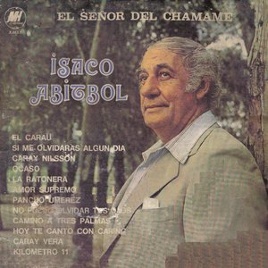 Image for 'El señor del chamamé'