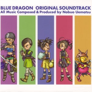 Изображение для 'BLUE DRAGON ORIGINAL SOUNDTRACK'