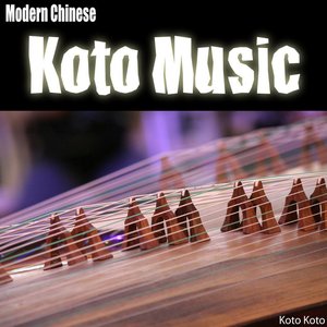 Image for 'Modern Chinese Koto Music'