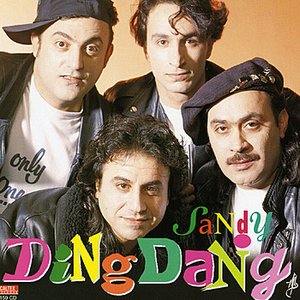 Image for 'Ding Dang - Persian Music'