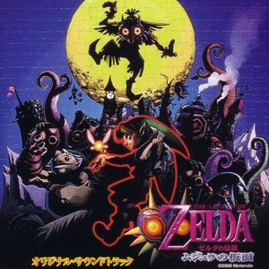 Image for 'The Legend of Zelda: Majora's Mask Original Soundtrack'