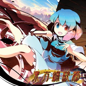 Zdjęcia dla 'はちみつくまさん'