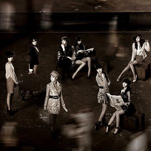 Image for '9MUSES'