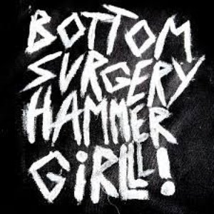 Image for 'HAMMER GiRLLL!'