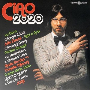 Изображение для 'CIAO 2020'