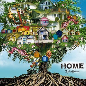 Image for 'HOME'