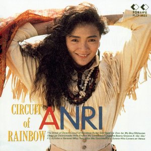 Image for 'Circuit Of Rainbow'