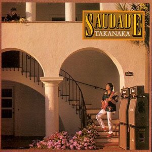 Imagem de 'Saudade'