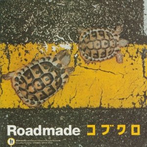 Image for 'Roadmade'