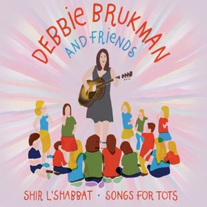 Image for 'Shir L'shabbat: Jewish Songs for Kids & Tots'