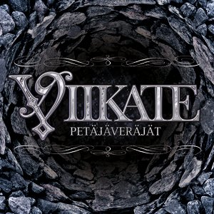 Image for 'Petäjäveräjät'