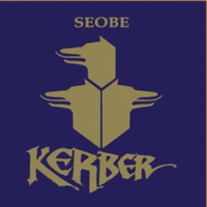 Image for 'Seobe'