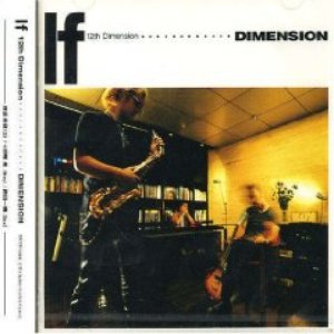 Imagem de '12th Dimension "IF"'