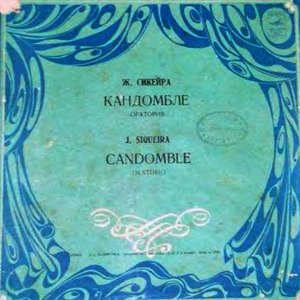 “Candomblé”的封面