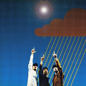 Image for 'Uchu Nippon Setagaya'