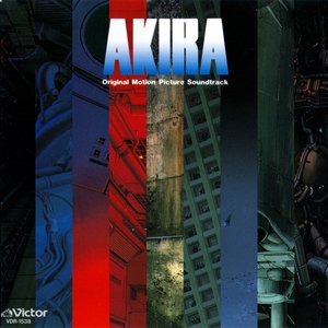 “Akira (Original Motion Picture Soundtrack)”的封面