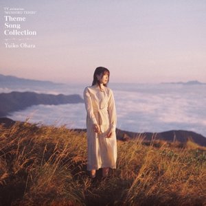 Imagem de 'TVアニメ『無職転生 ~異世界行ったら本気だす~』Theme Song Collection'